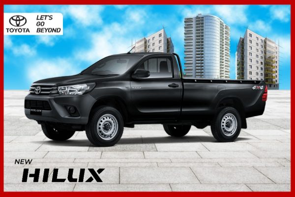 New Hilux S Cab