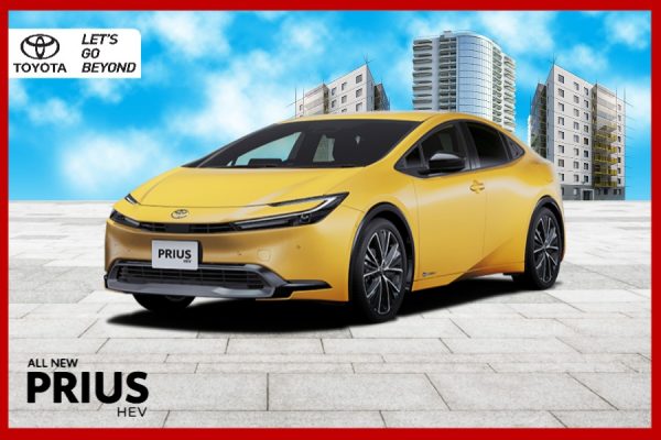 All New Prius Hev
