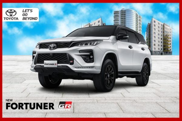 New Fortuner