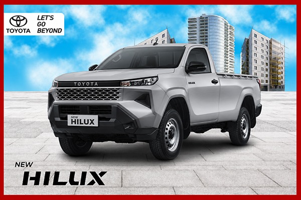 New Hilux S Cab