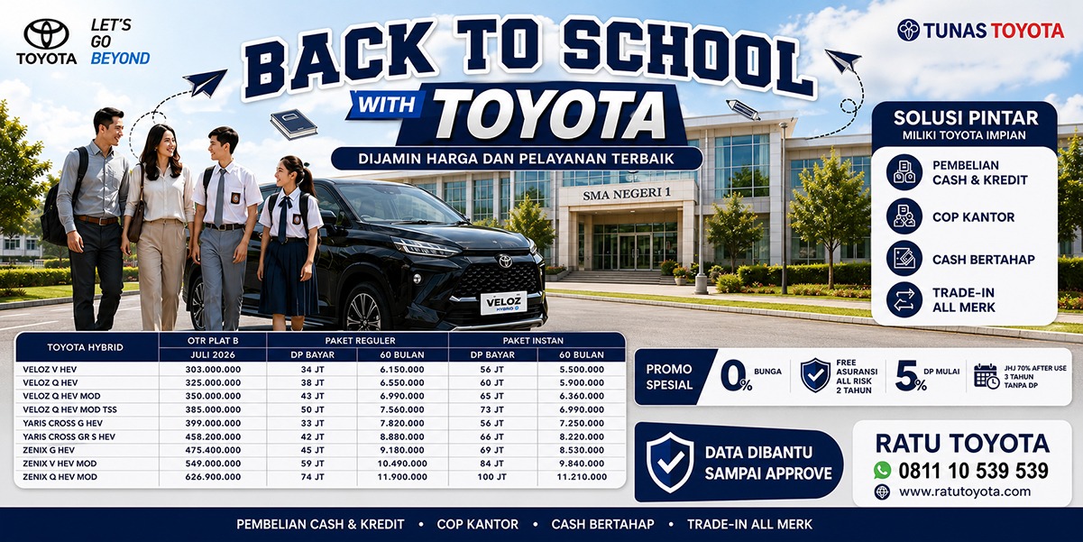 promo banner 2