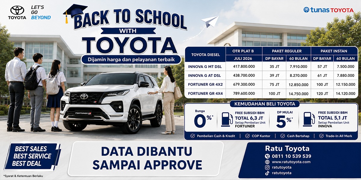 Promo banner 1