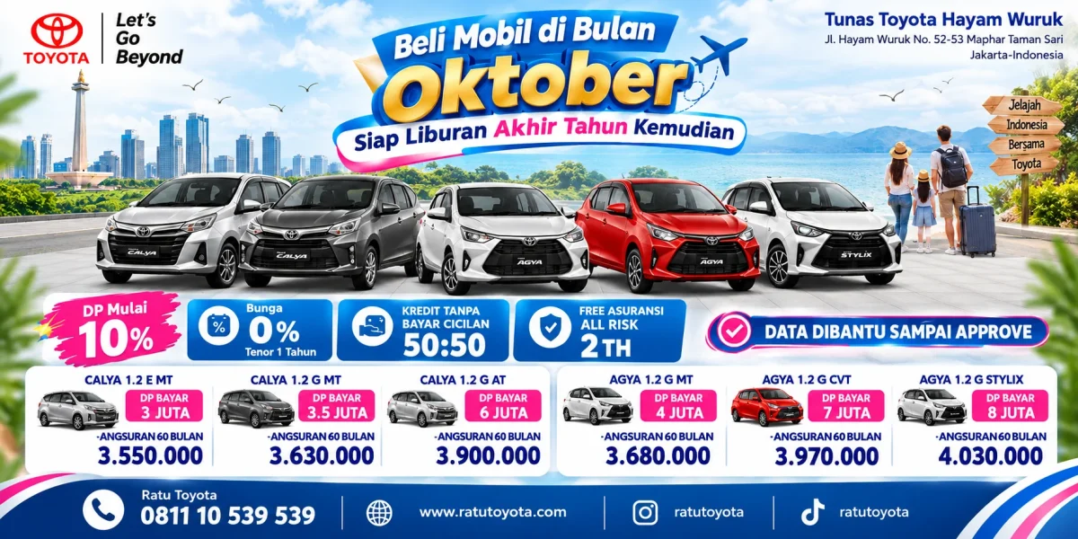 promo banner 4