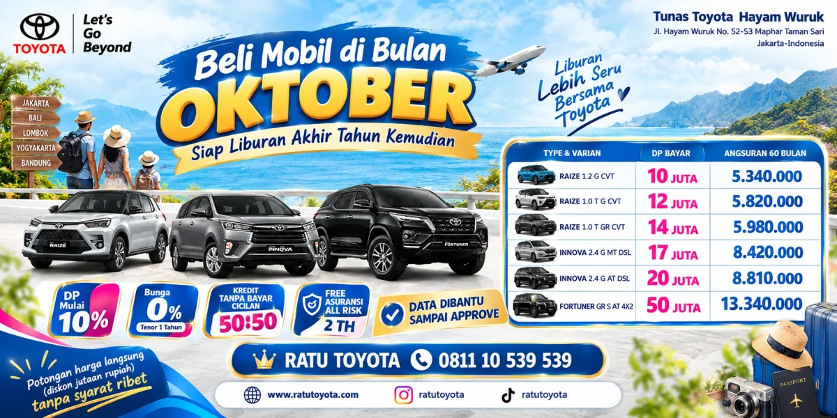 Promo banner 1