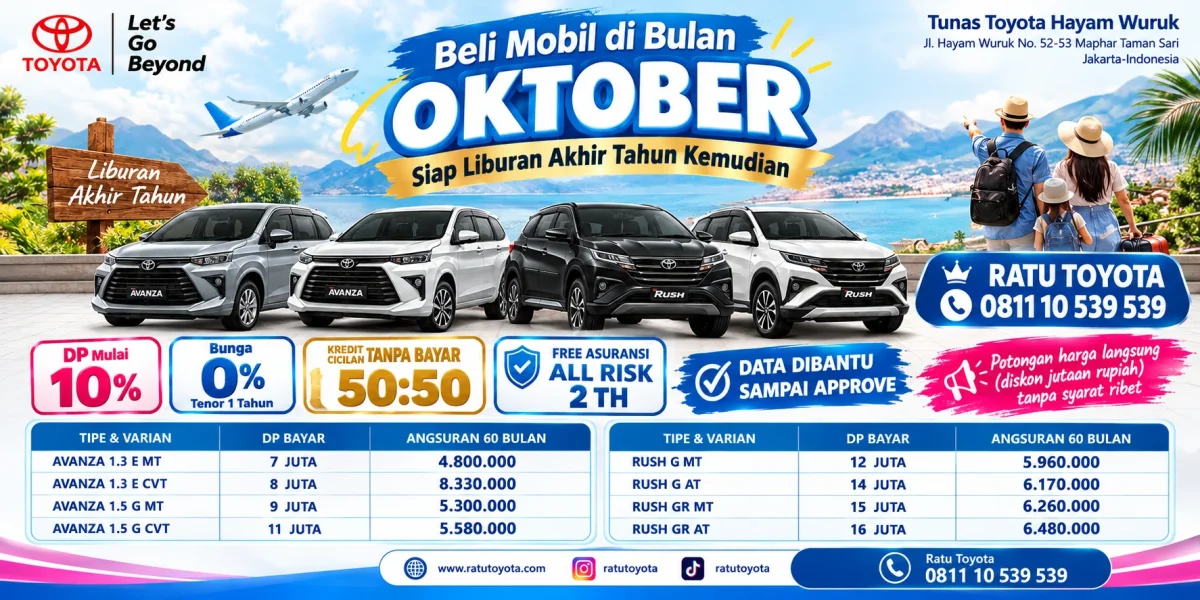promo banner 2